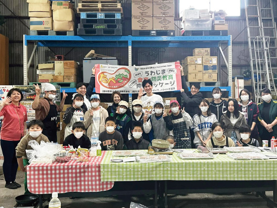 企業共同の防災教育